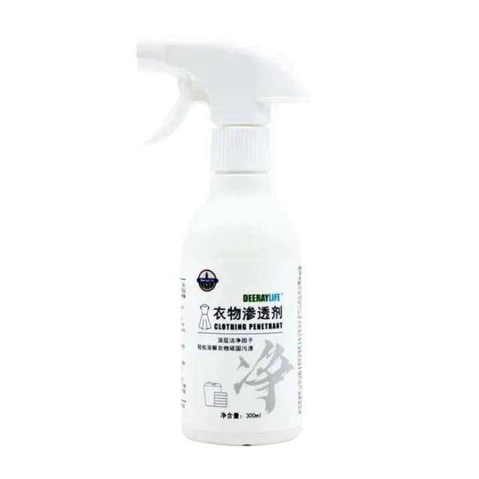 Powerful Stain Removal